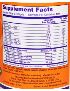 NOW Omega-3 100 lágyzselé kapszula 2