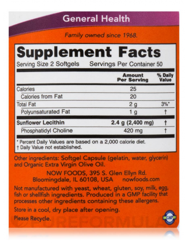 NOW Lecithin 100 gélkapszula