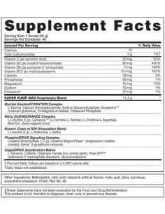 Gaspari Nutrition SuperPump Max 640 g  2