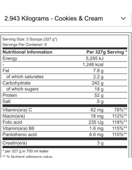 Dymatize Super Mass Gainer