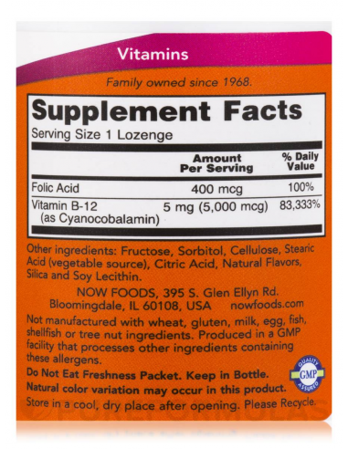 NOW Vitamin B-12 5000 mcg with Folic Acid 