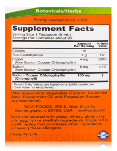 NOW Chlorophill Liquid 473 ml 2