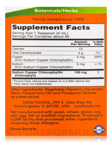 NOW Chlorophill Liquid 473 ml