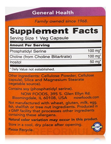 NOW Phosphatidyl Serine 100 mg 