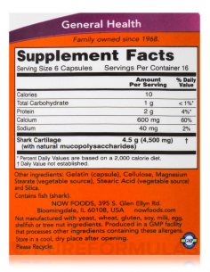 NOW Shark Cartilage 750 mg 2