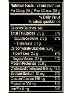 Mars Protein Powder 2