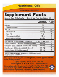 NOW Omega 3-6-9  100 gélkapszula 2