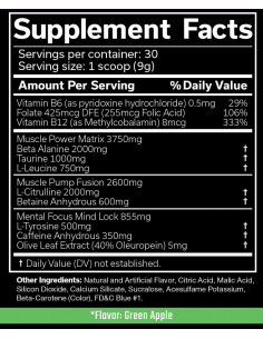 JNX-Cobra Labs Shadow-X 270g 2