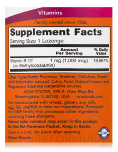 NOW Methyl B-12 1000 mcg 2