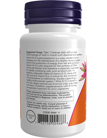 Now Foods Vitamin B-12