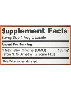 NOW DMG 125 mg 2