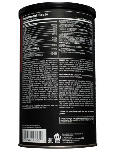 Universal Nutrition Animal M-Stak 23