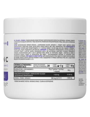 OstroVit Collagen + Vitamin C 200 g