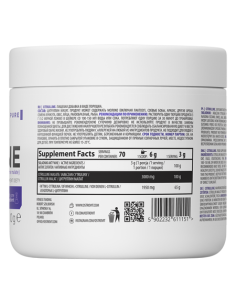 OstroVit Citrulline 210 g 2