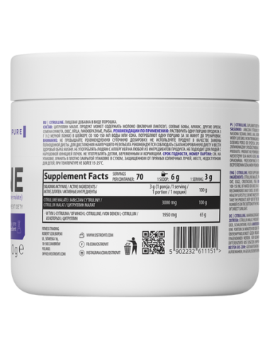 OstroVit Citrulline 210 g