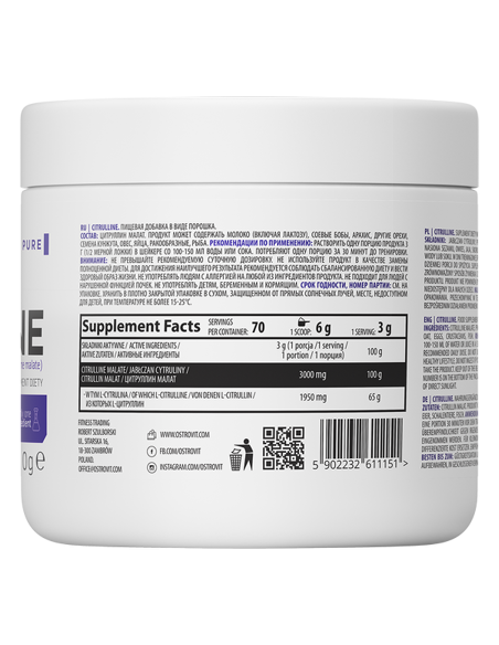 OstroVit Citrulline 210 g