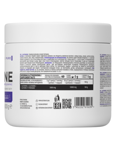 OstroVit Glutamine 300 g