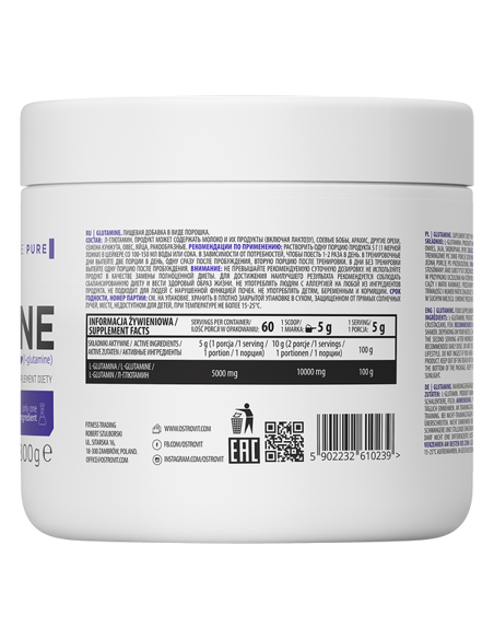 OstroVit Glutamine 300 g