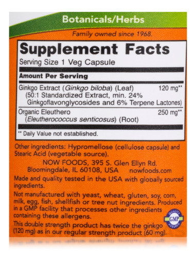 NOW Ginkgo Biloba 120 mg
