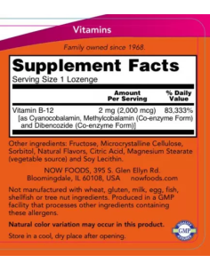 NOW Vitamin B-12 2000 mcg 100 rágótabletta 2