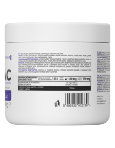 OstroVit NAC 200 g 2