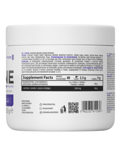 OstroVit Leucin 200 g 2