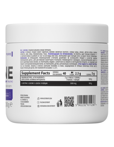 OstroVit Leucin 200 g
