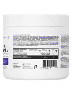 OstroVit DAA 200 g 2