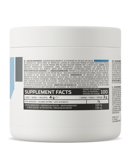 Creatine Monohydrate 300 g