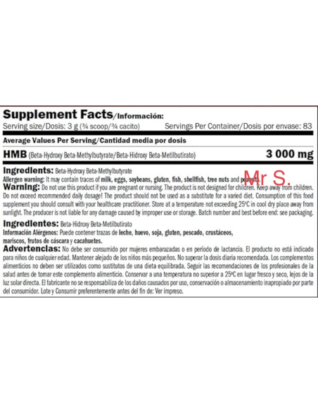 Amix HMB Powder 250 g