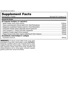 Universal Nutrition Animal Test 2