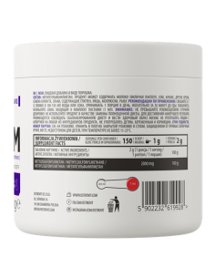 OstroVit MSM 300 g 2