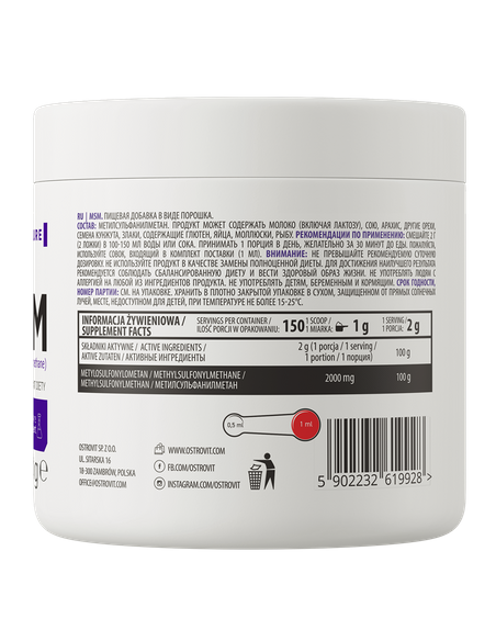 OstroVit MSM 300 g