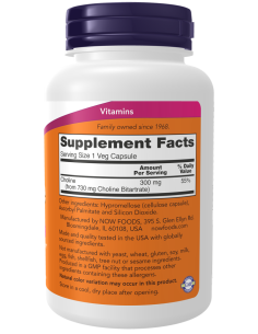 NOW Choline 300 mg 100 kapszula 2