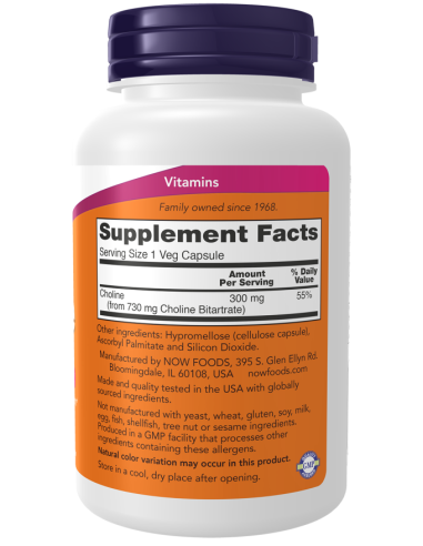 NOW Choline 300 mg 100 kapszula