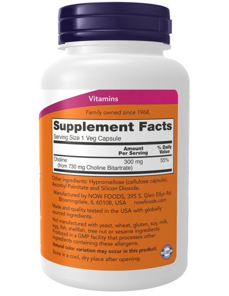 NOW Choline 300 mg 100 kapszula