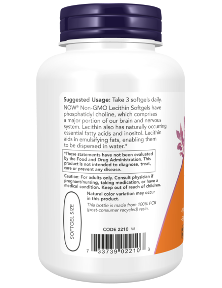 NOW Lecithin Non - GMO 1200 mg 200 gélkapszula
