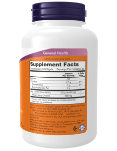 NOW Lecithin Non - GMO 1200 mg 200 gélkapszula 2