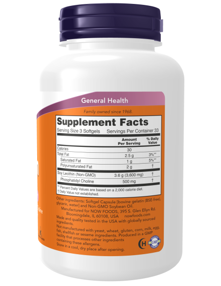 NOW Lecithin Non - GMO 1200 mg 200 gélkapszula