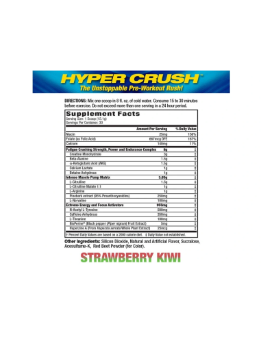 MHP Hyper Crush 460 g