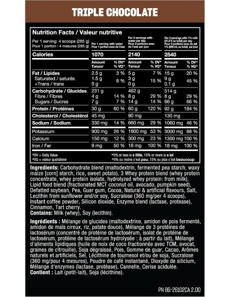 Mutant Mass XXXTREME 2500 1000g