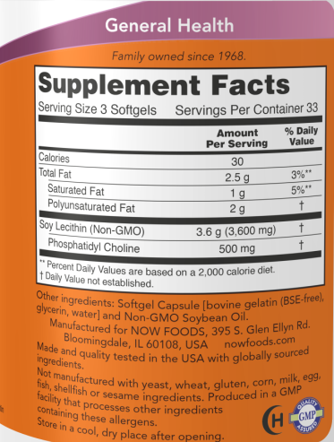 NOW Lecithin Non - GMO 1200 mg 200 gélkapszula